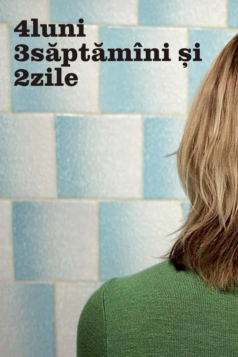 罗马尼亚电影私房单：被遗忘的东欧影像力量与冷峻美学