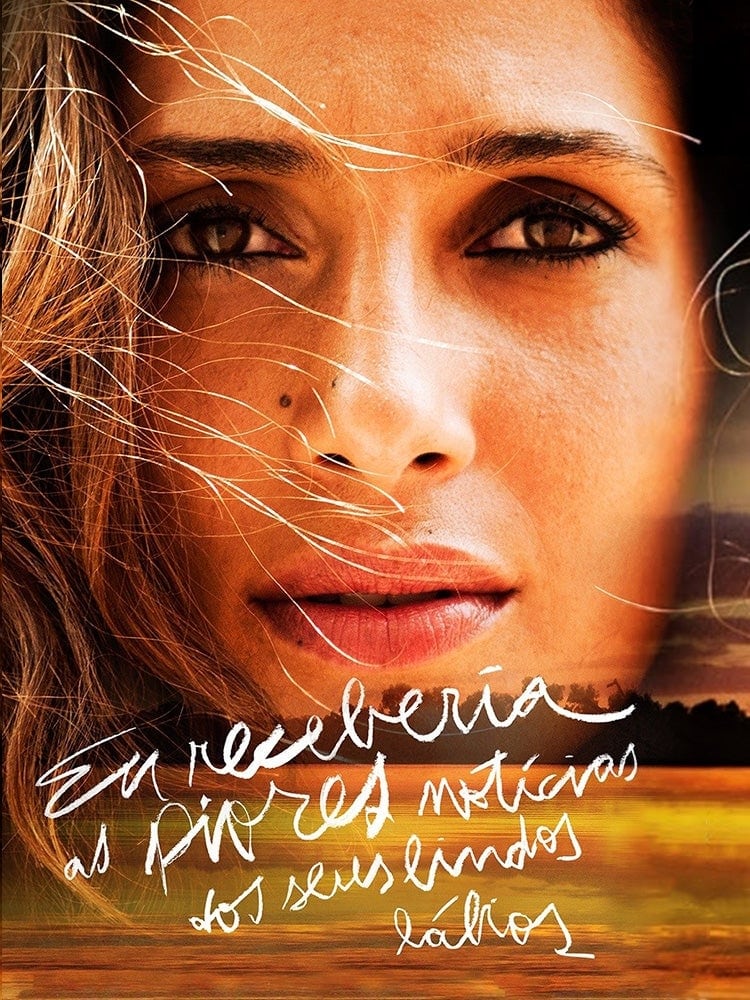 孤独之下:那些被忽视的电影