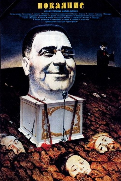 当镜头落在格鲁吉亚：高加索山脉下的诗性与疼痛