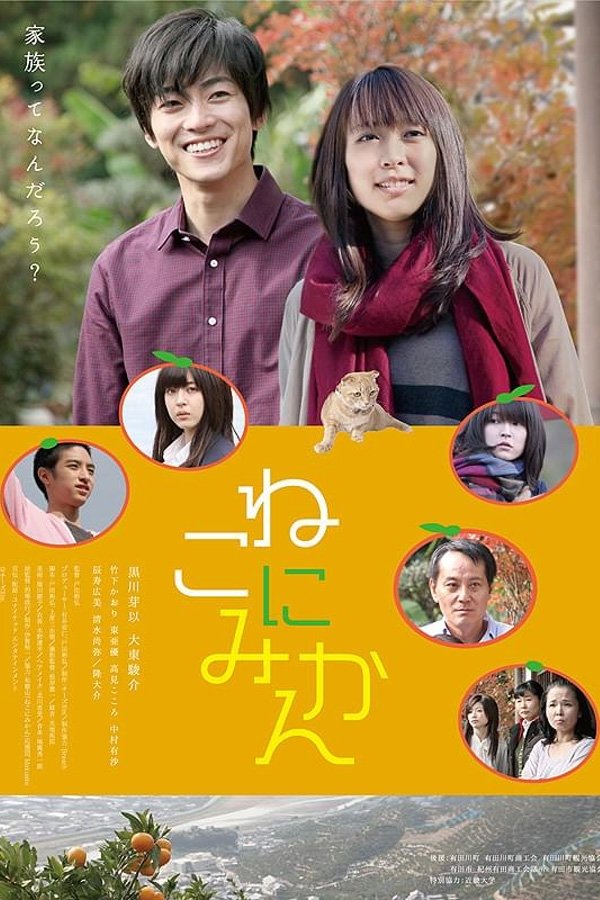 当镜头落在格鲁吉亚：高加索山麓的诗意与伤痕