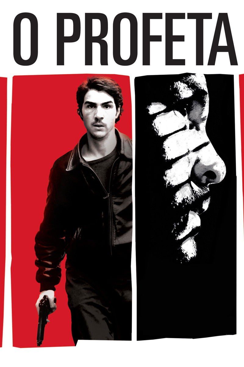 幽暗之下:新黑色电影的隐秘路线