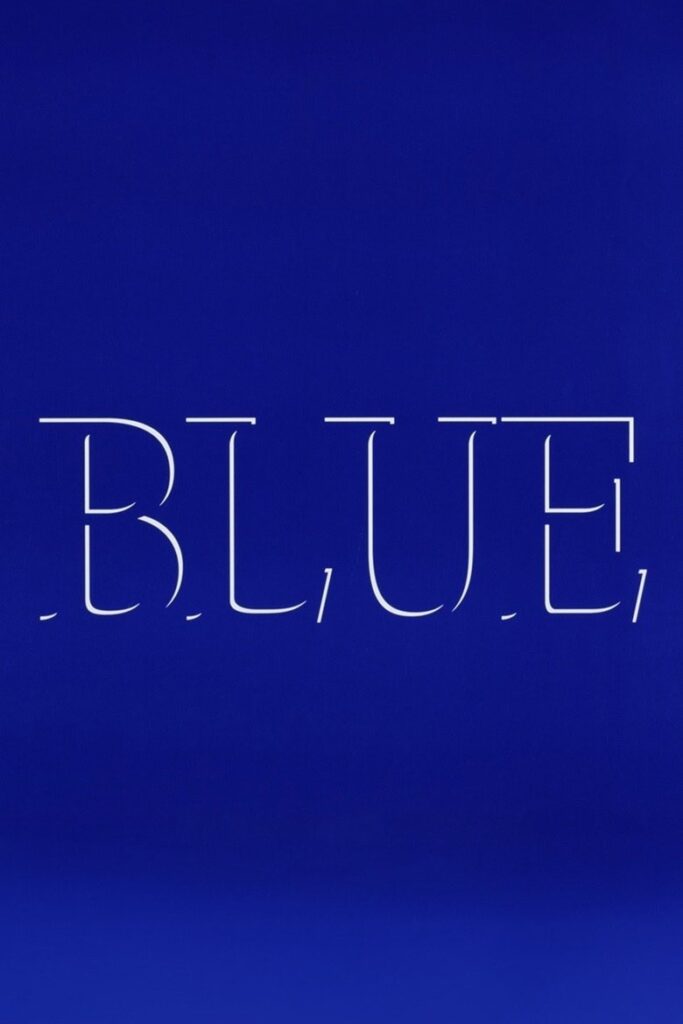 Blue (1993)