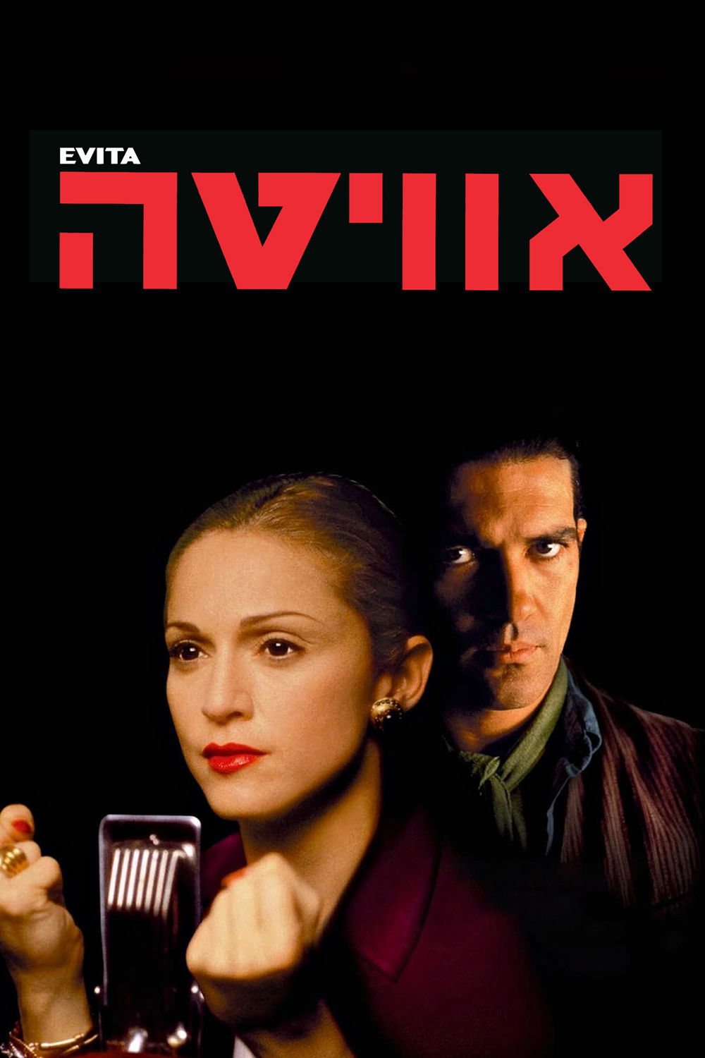 纸页与镜头之间：那些被低估的文学改编电影