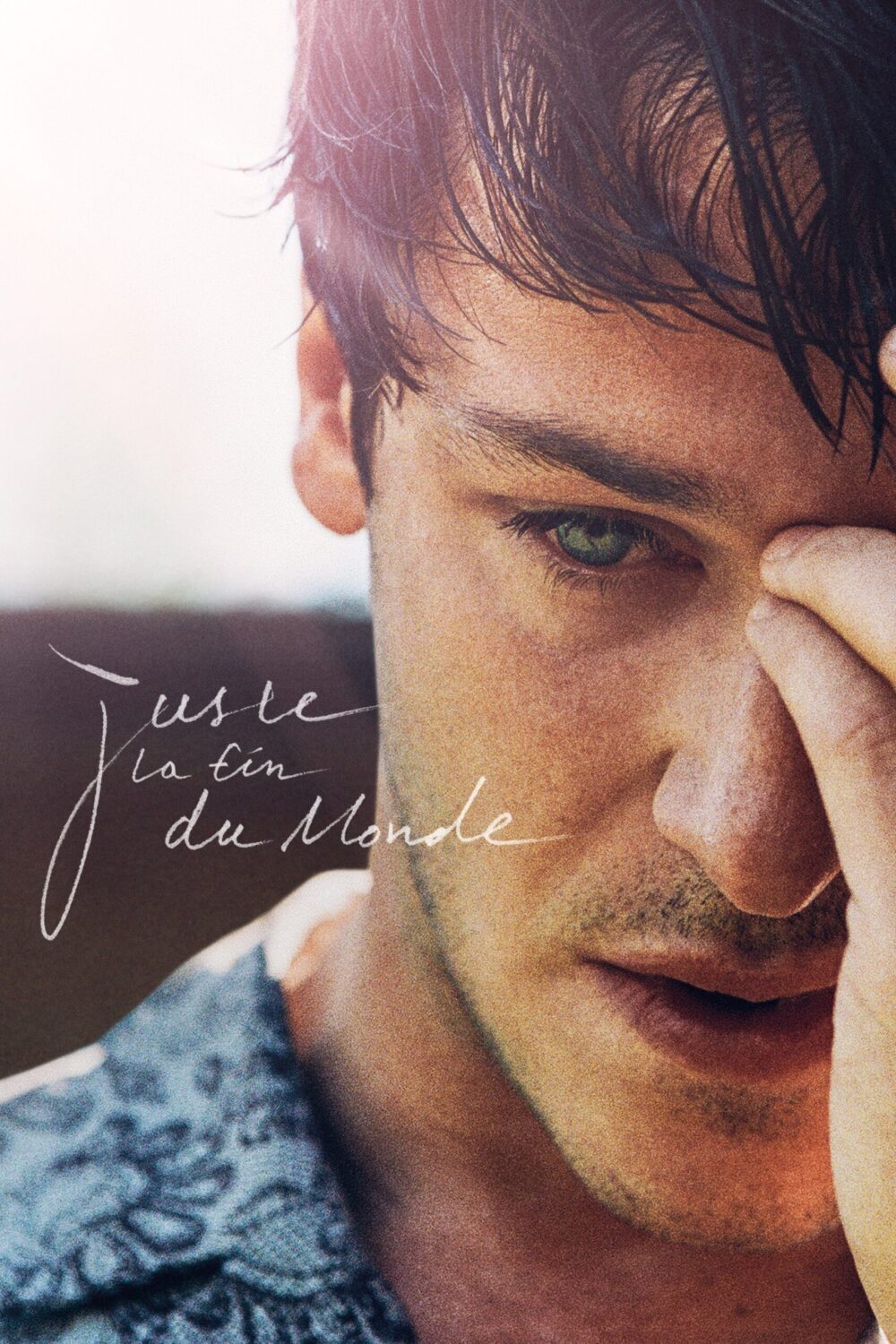 当疏离成为一种凝视：小众电影中的都市孤独与碎片化记忆