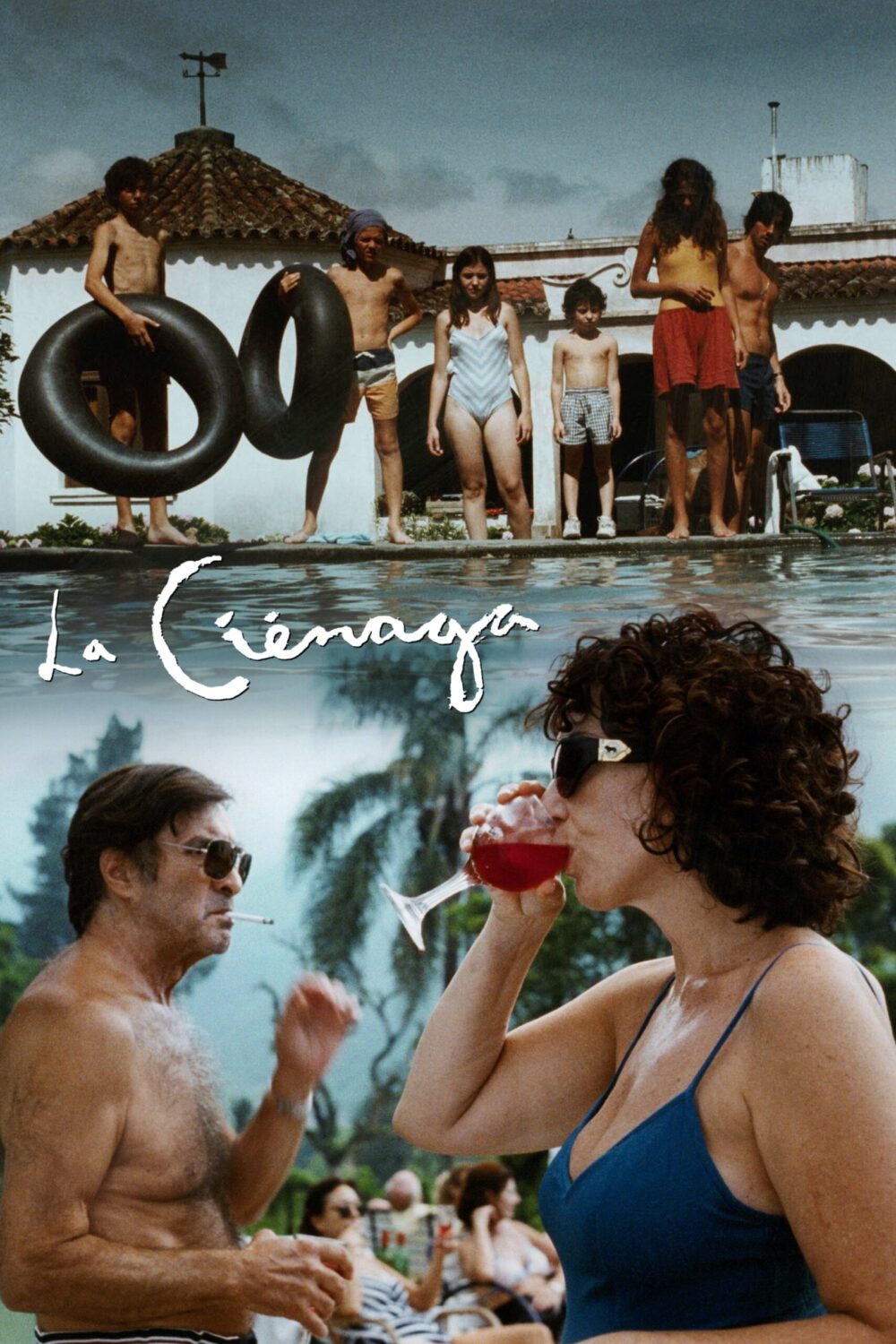 破碎叙事与隐秘伤痕：卢奎西亚·马特尔的感官迷宫