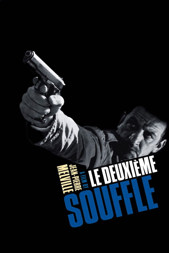 Le deuxième souffle (1966)
