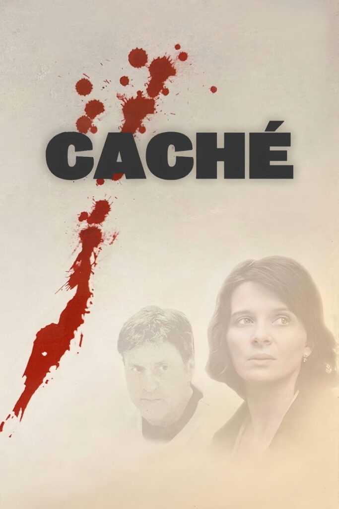 Caché (2005)