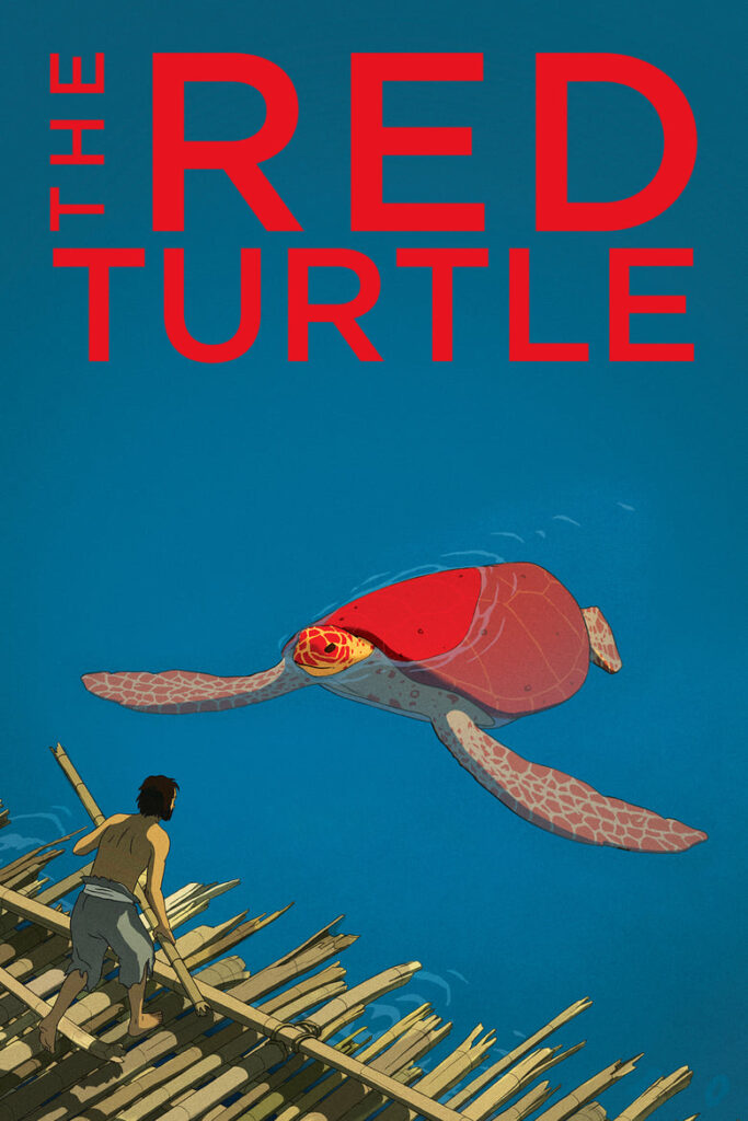 La Tortue rouge (2016)