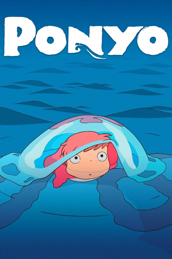 Ponyo on the Cliff by the Sea (2008)
