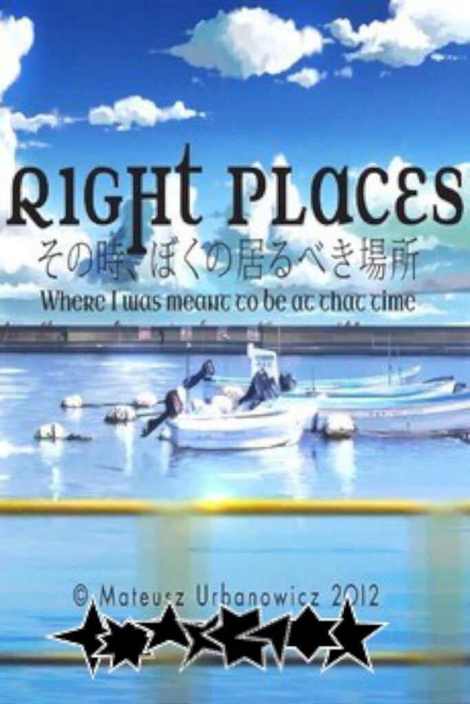 Right (2013)