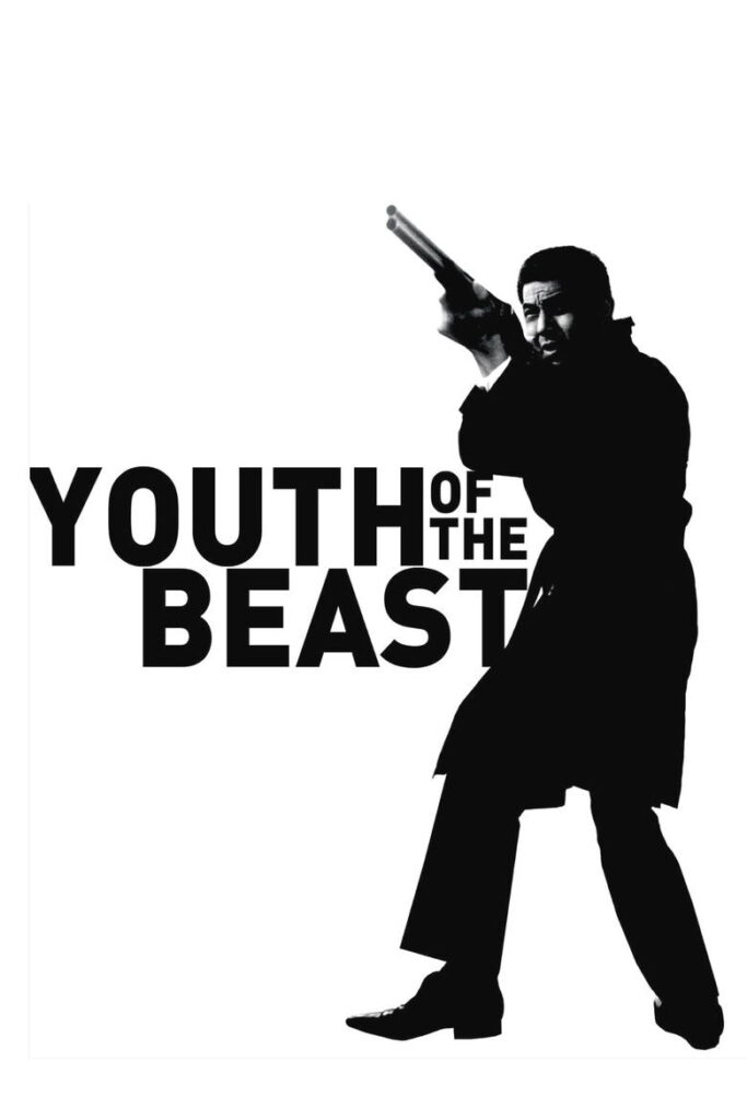 Youth (2013)
