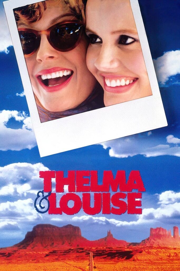 Louise (1991)